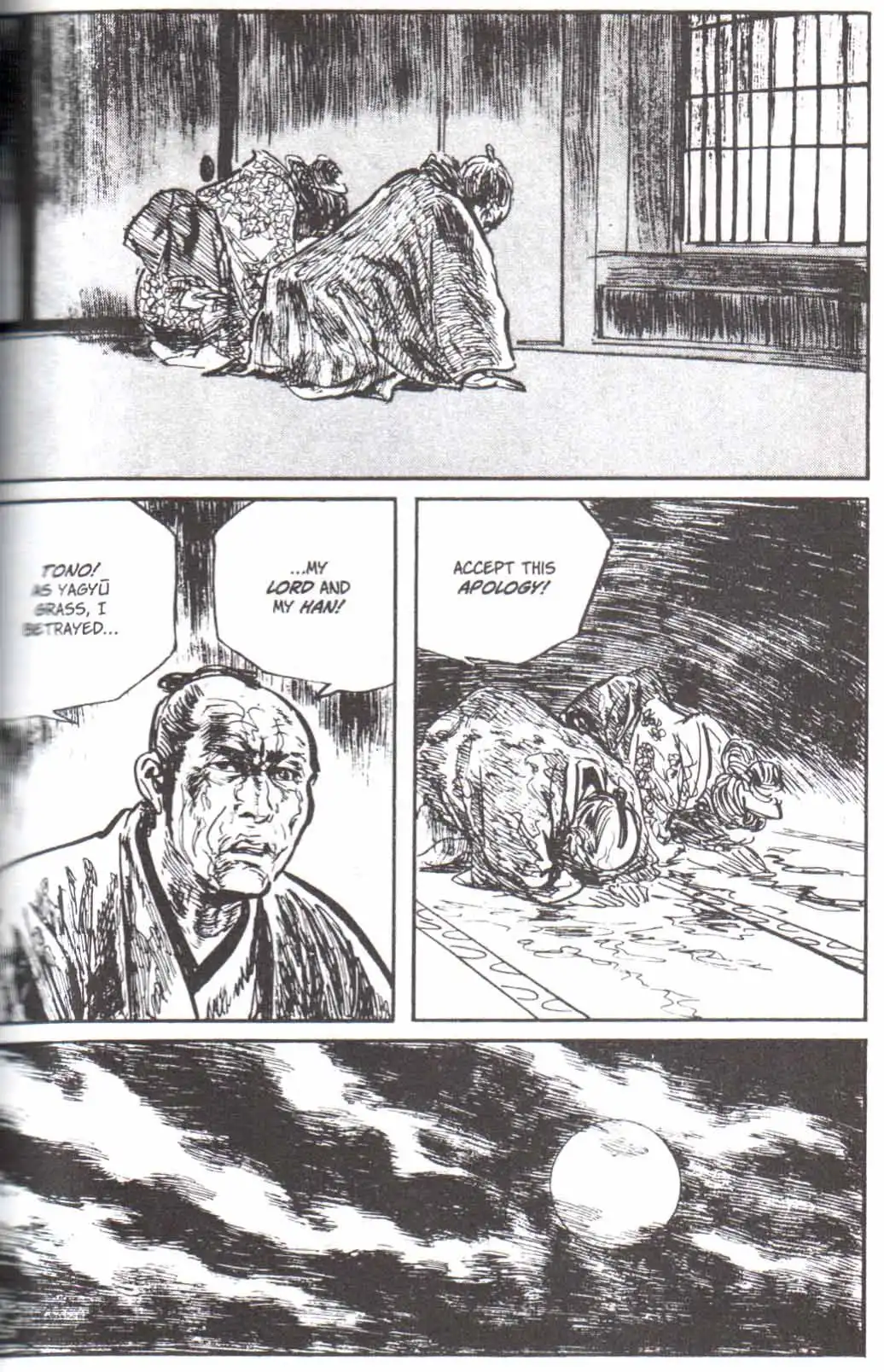 Lone Wolf and Cub Chapter 123 23